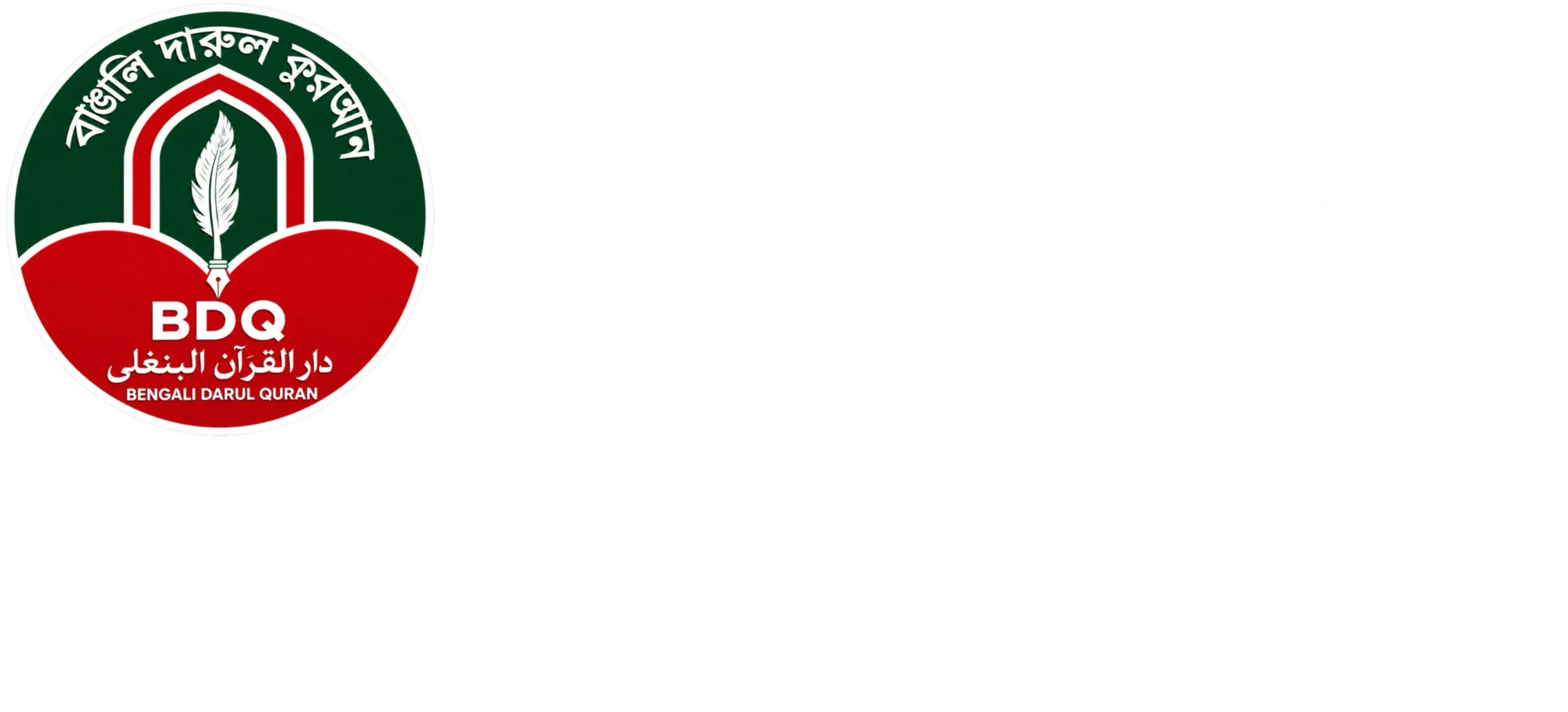 BDQ3